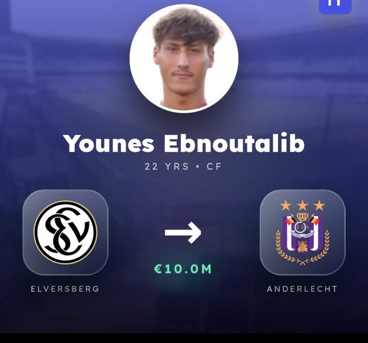 Screenshot_20251216_210550~2