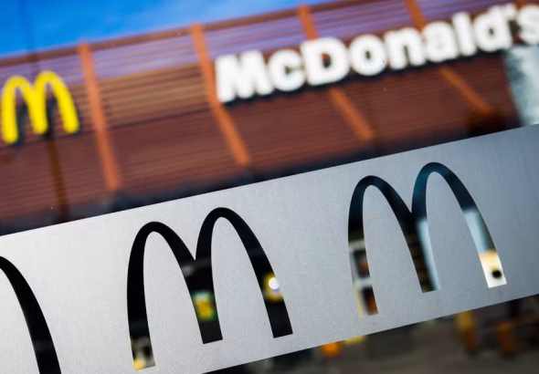 7d6500f0-f41b-4938-b524-57945671873e